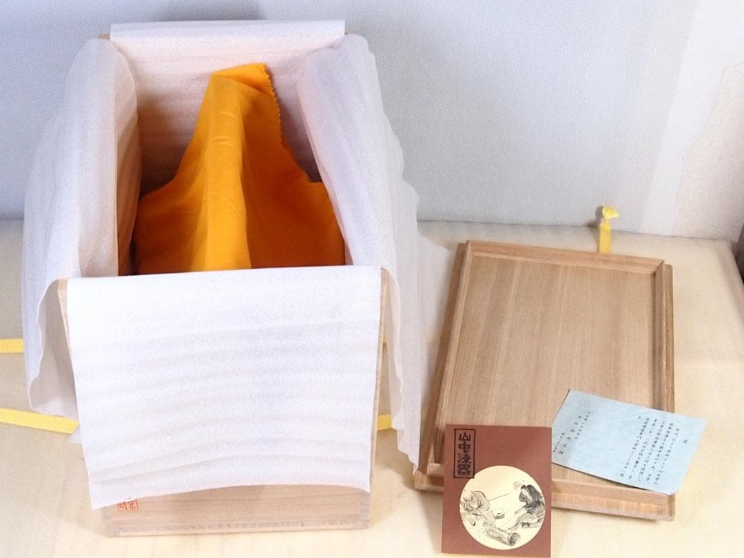 【未使用】山中漆器 塗師:助田宗明 竹の手付き煙草盆 莨盆 煙草道具/茶道具