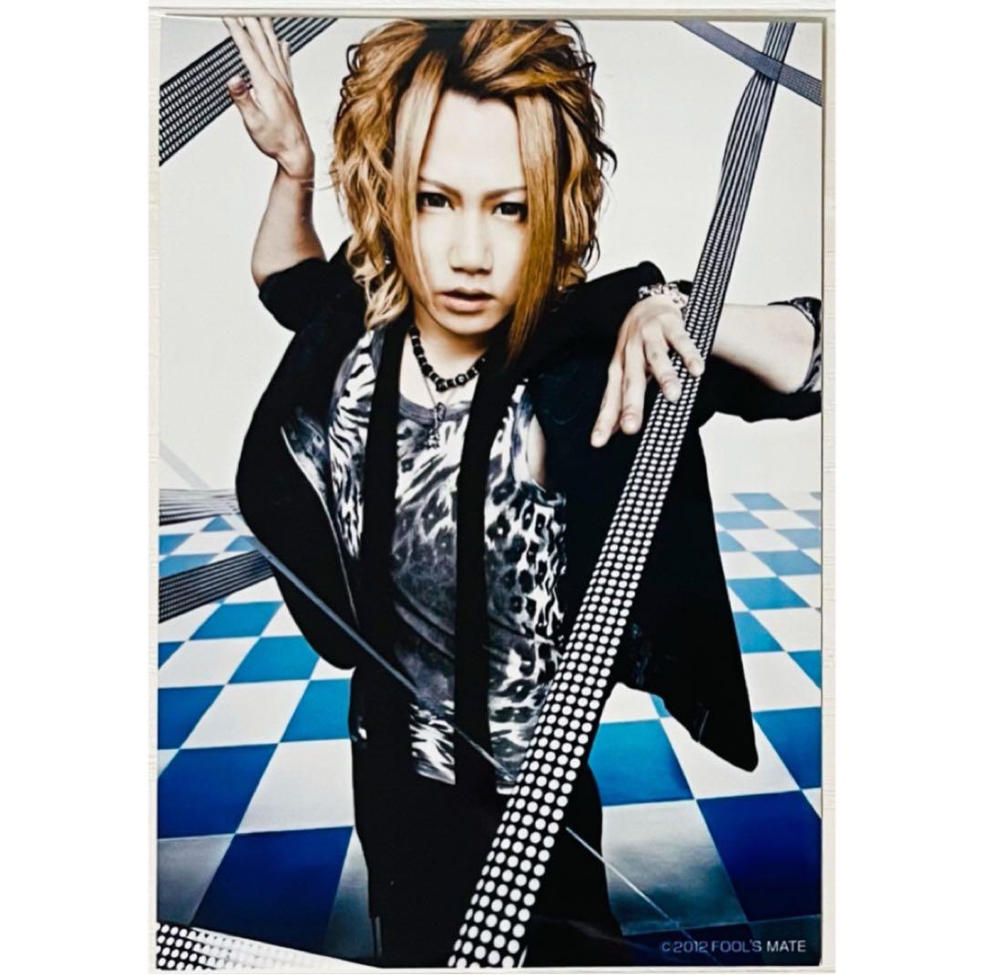 V系★ナイトメア【YOMI】FOOL'S MATE★ブロマイド★生写真★アー写