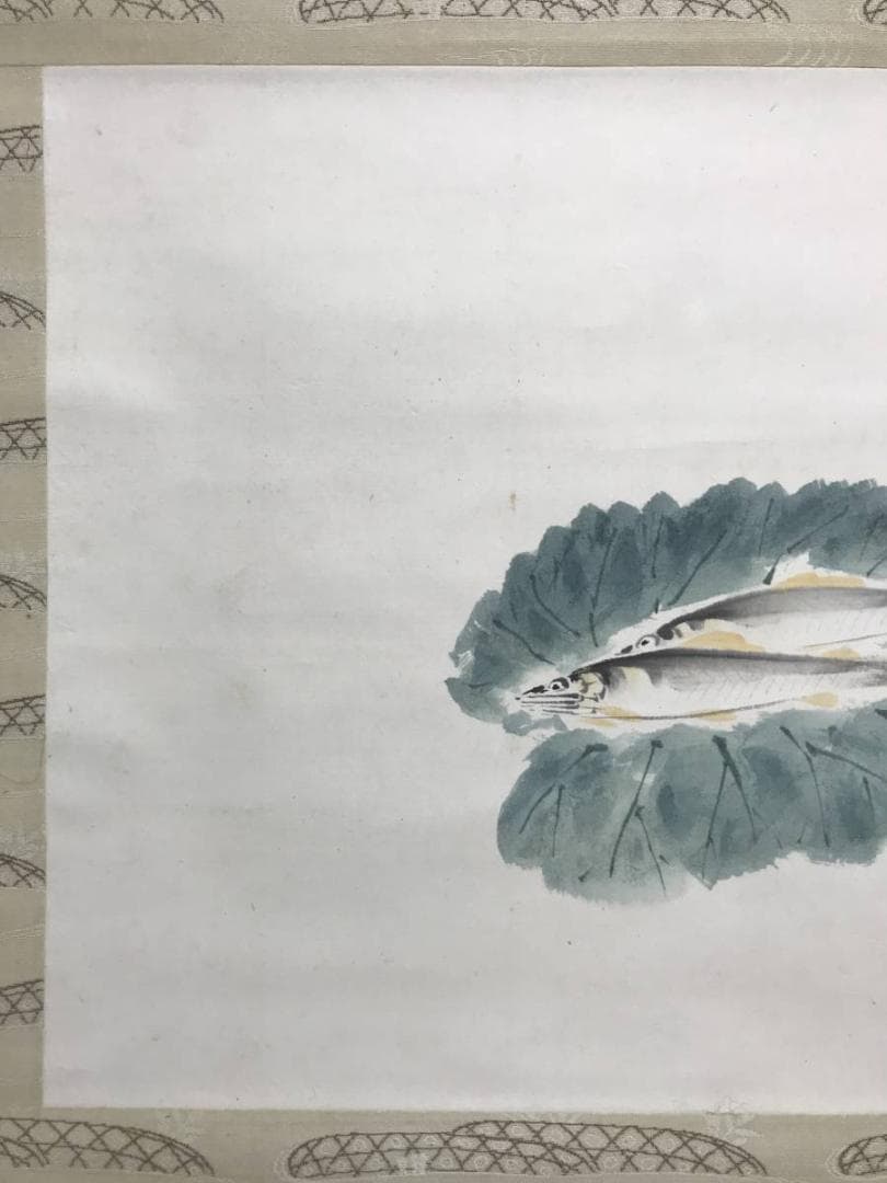 南海/鮎図/アユ図/掛軸/名家伝来/AC-183