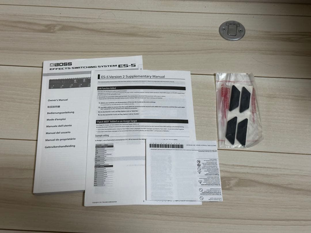 BOSS エフェクトスイッチャー ES-5