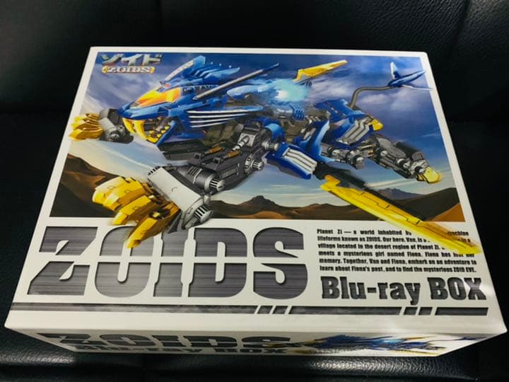 【美品】ゾイド　ZOIDS Blu-ray BOX【あの感動をもう一度！】