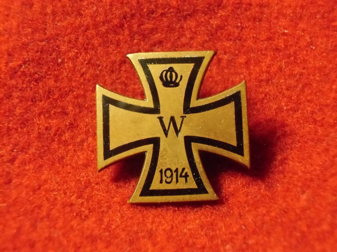 W帝政ドイツ軍/プロイセン王国＊ミニチュア鉄十字勲章１級（実物）