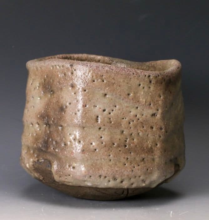 【景徳鎮陶瓷大学元教授】ニ十歩文雄　駄知　茜志野茶碗　共箱　共布　栞　本物　李朝