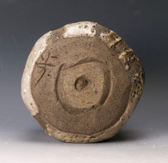 【景徳鎮陶瓷大学元教授】ニ十歩文雄　駄知　茜志野茶碗　共箱　共布　栞　本物　李朝