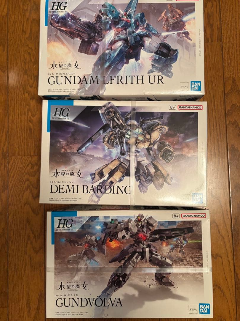 ガンダムユニコーン、水星の魔女プラモデル　16点セット