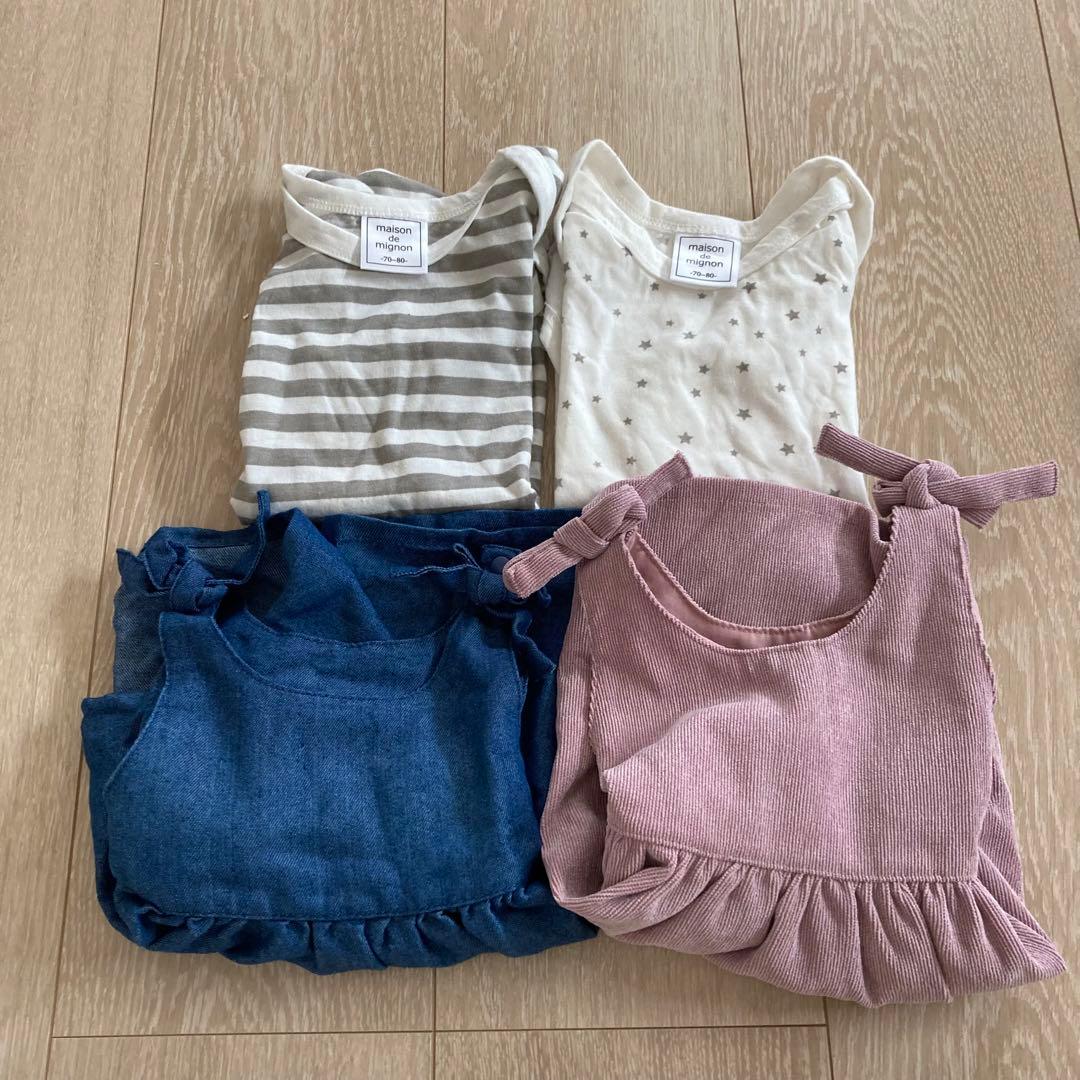 バースデイ テータテート ママラク オーガニックコットン トップス ワンピース