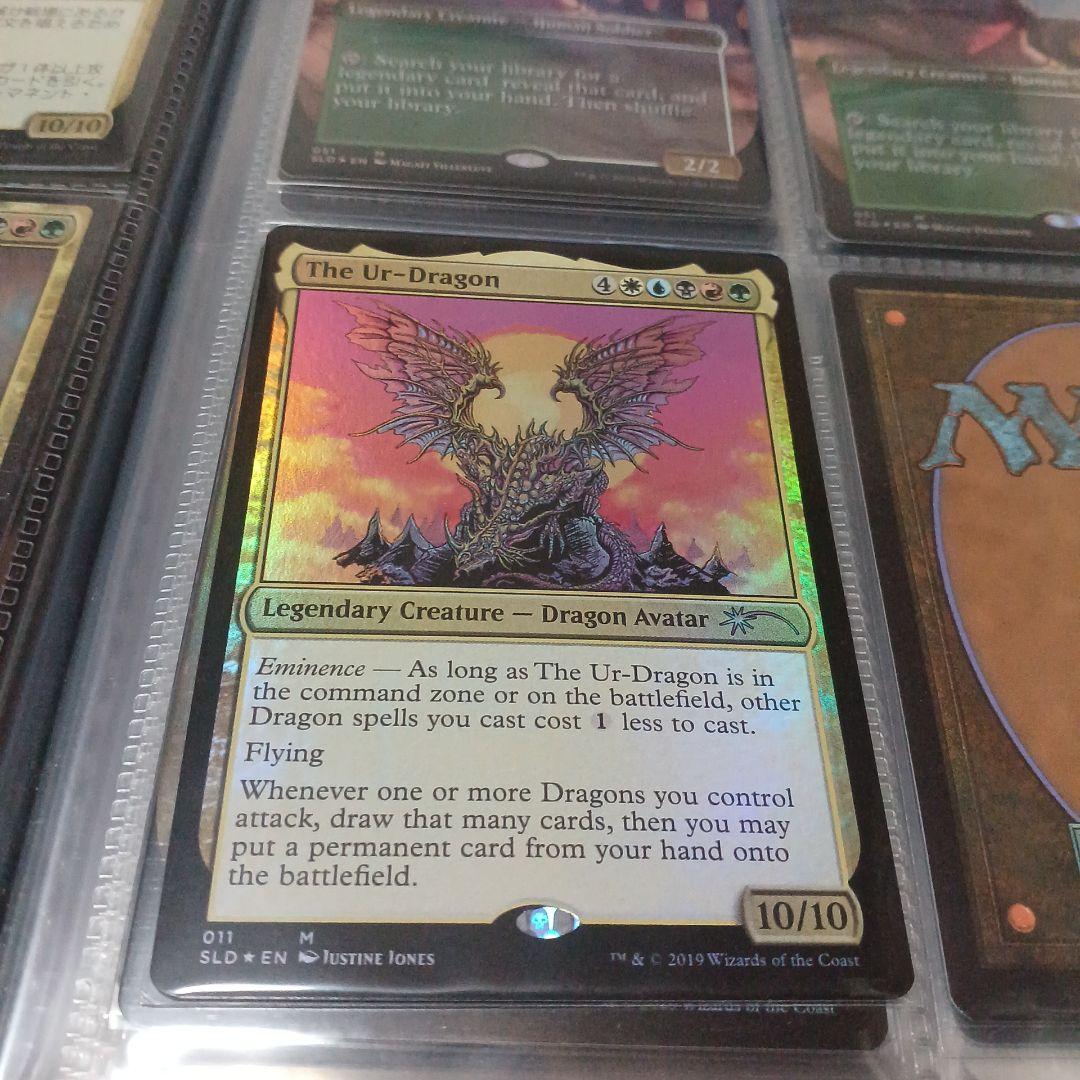 始祖ドラゴン　foil　secret lair　The Ur-Dragon