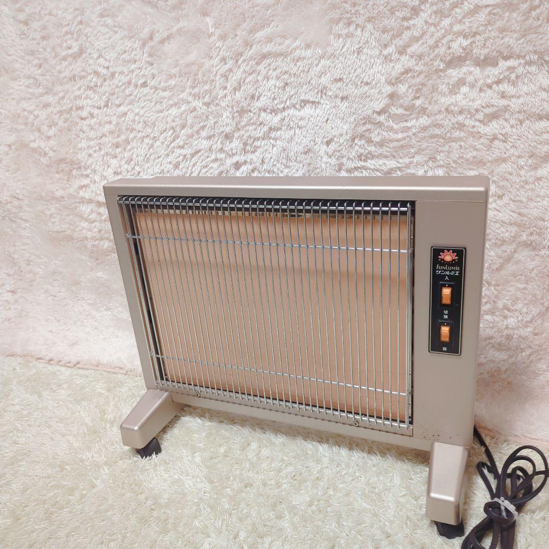 サンルミエ キュート パネルヒーター E800 LS　電気　暖房　ストーブ