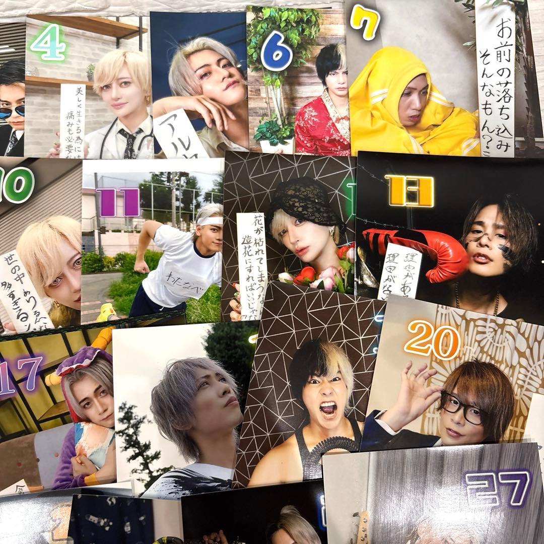 毎日リアピ　コンプセット　リアルピース