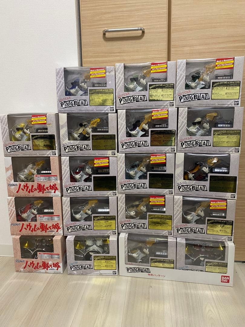 【激レア】プラグビート PLUGBEAT 全19種コンプリート 新品未開封
