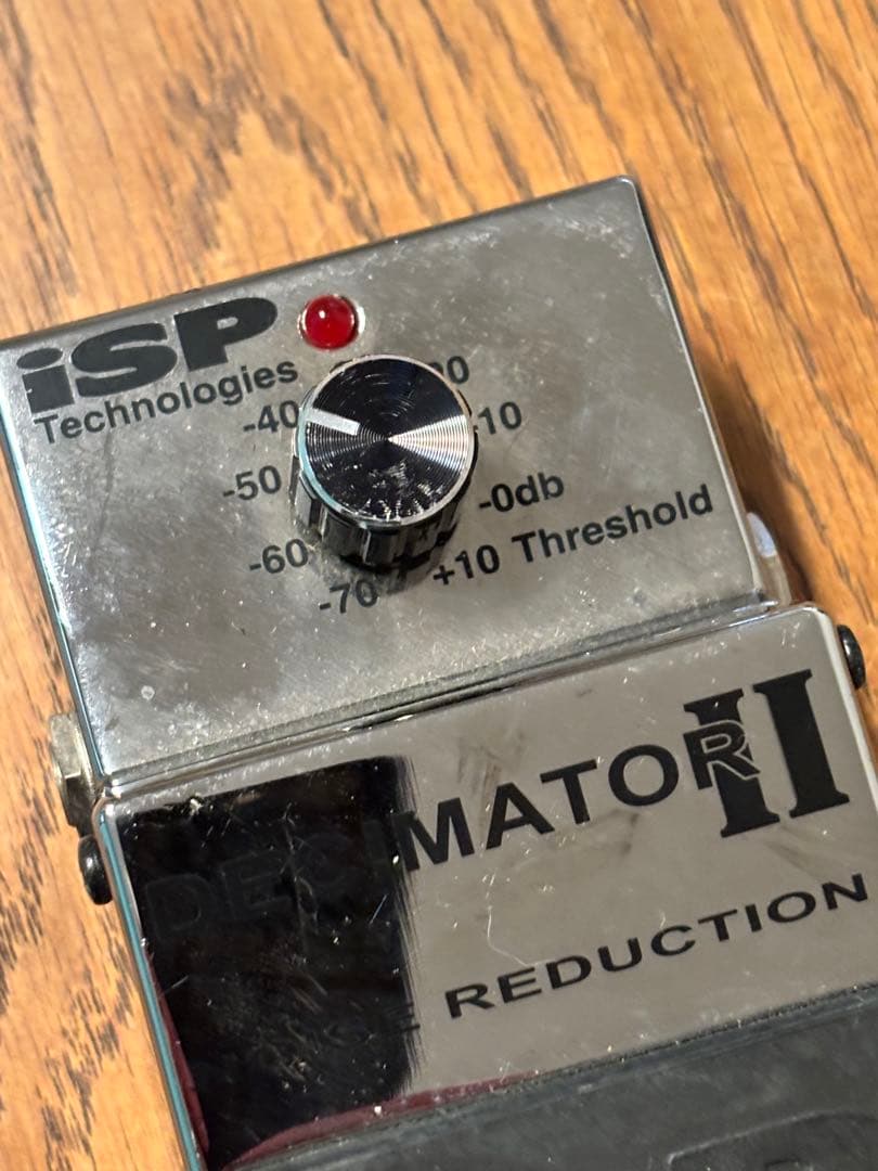 ISP Technologies Decimator II ノイズリダクション