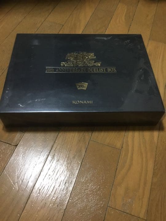 20th ANNIVERSARY DUELIST BOX　シュリンク付き