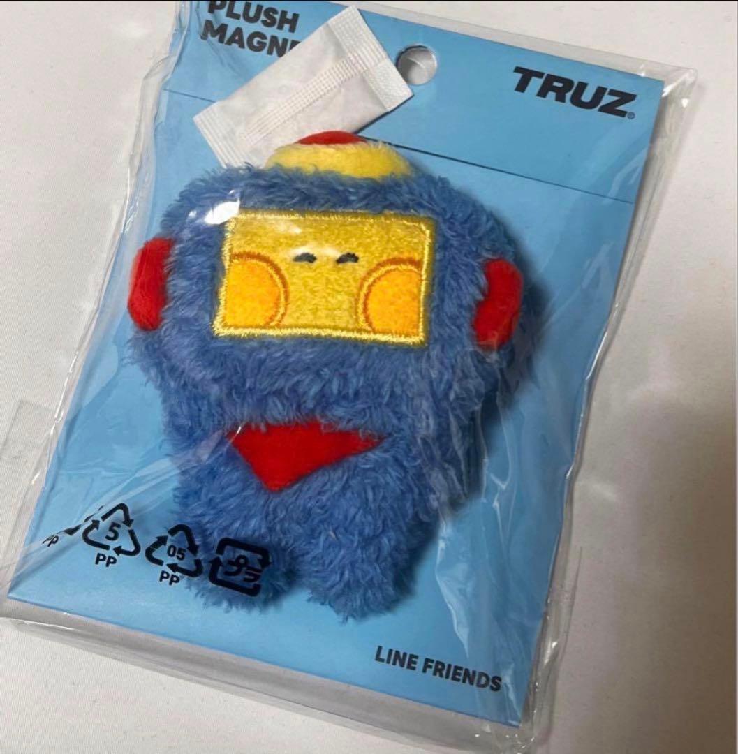 TREASURE TRUZ minini ぬいぐるみ マグネット　ヒクン アサヒ