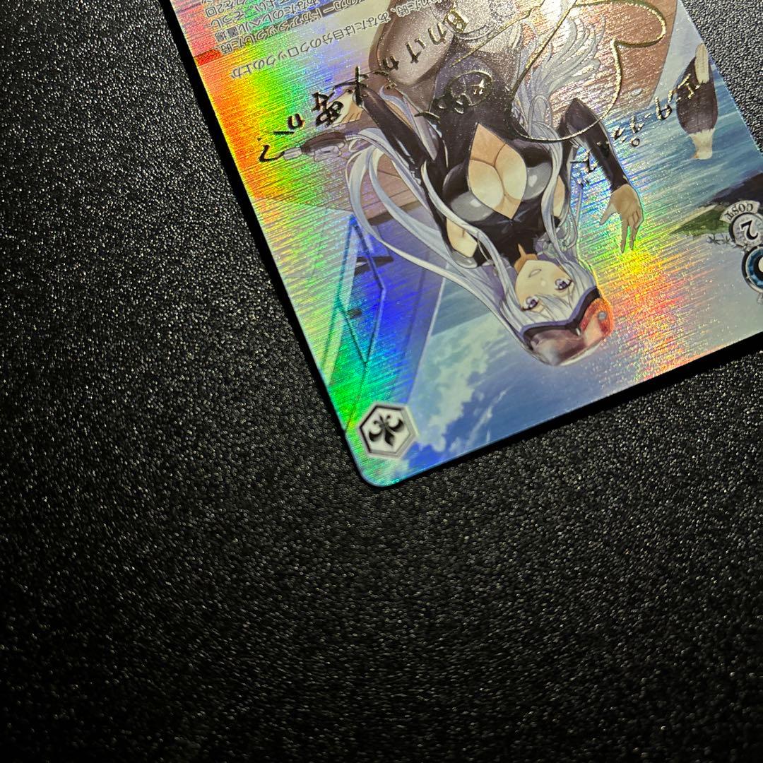 ヴァイスシュヴァルツ　SP　航空母艦　エンタープライズ　アズールレーン サイン