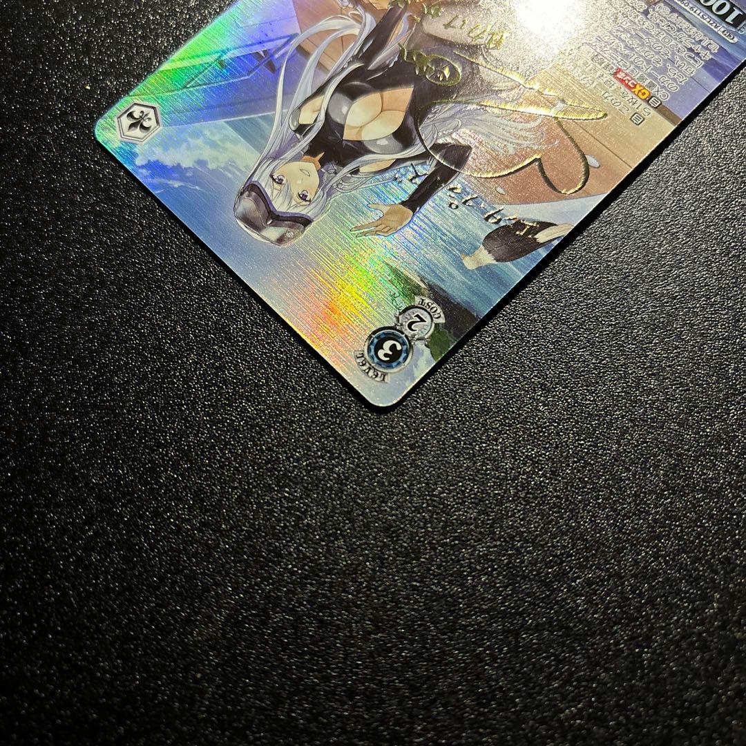 ヴァイスシュヴァルツ　SP　航空母艦　エンタープライズ　アズールレーン サイン