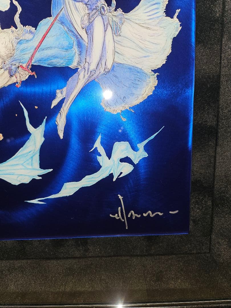 天野喜孝 HEROES L ミクスドメディア