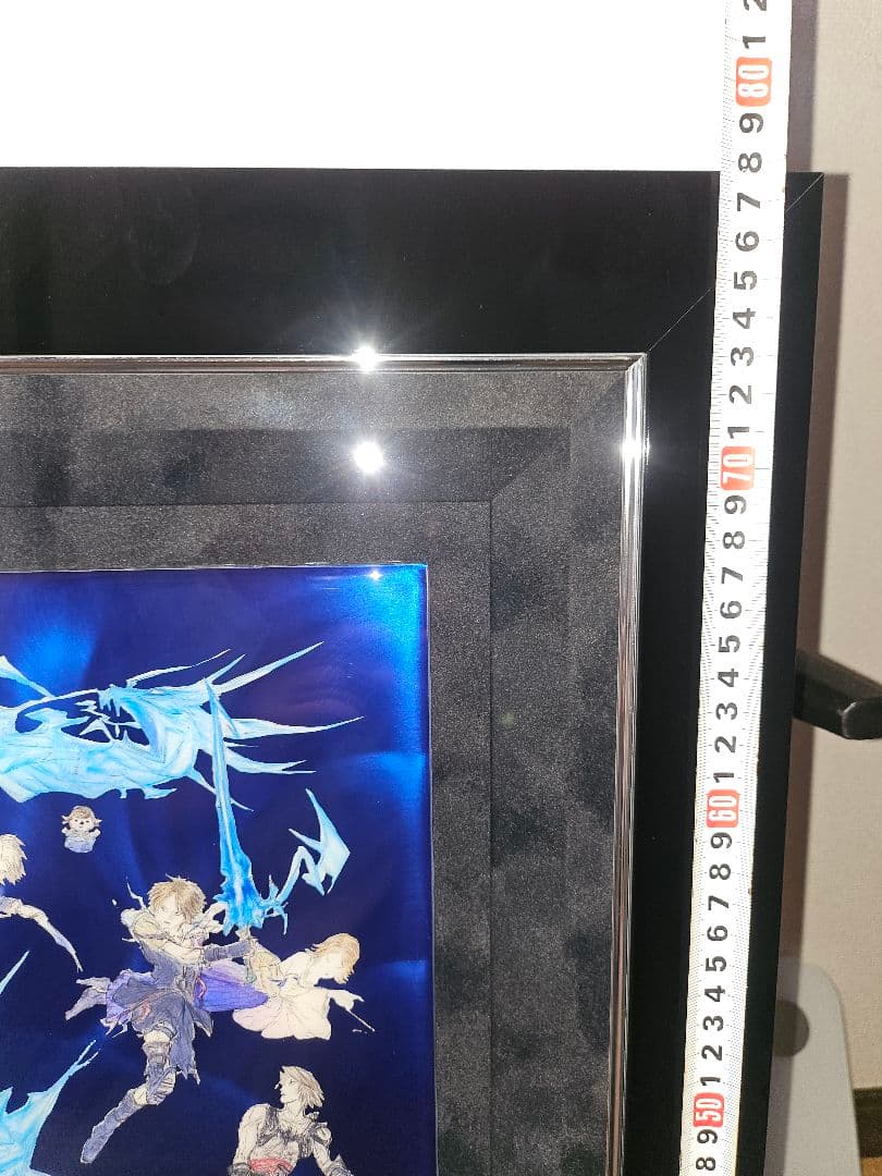 天野喜孝 HEROES L ミクスドメディア