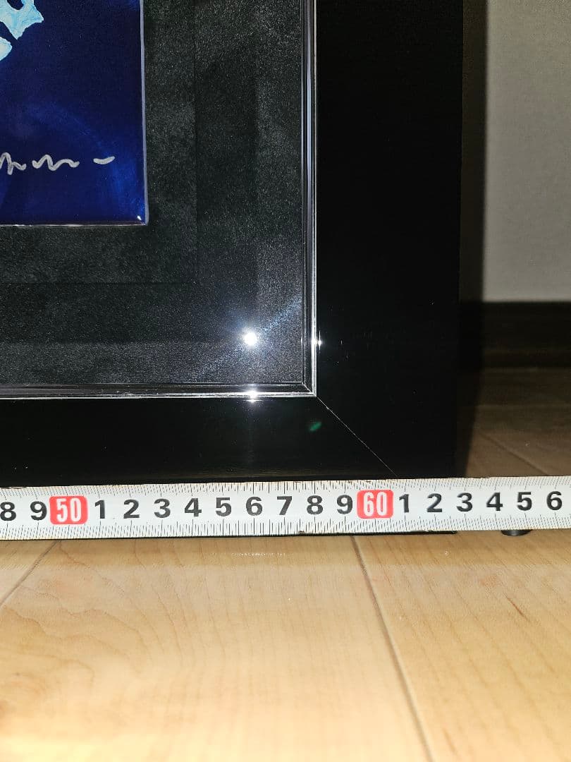 天野喜孝 HEROES L ミクスドメディア