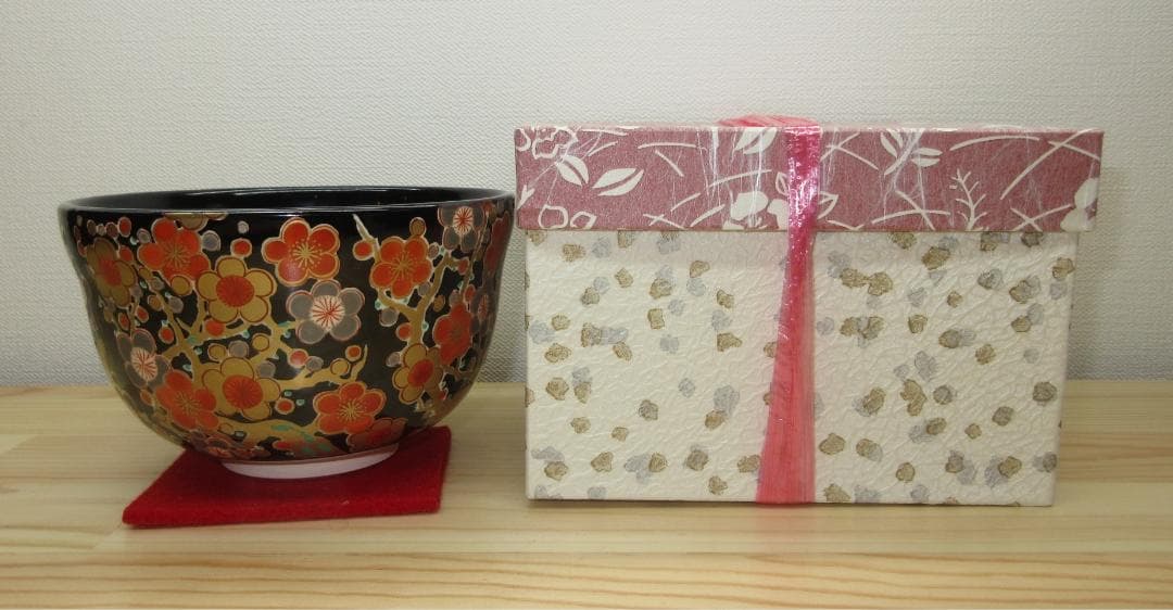 送料込【逢絢亭・新品】茶道具 茶碗 美濃焼 黒仁清 梅林の図 宮地英香