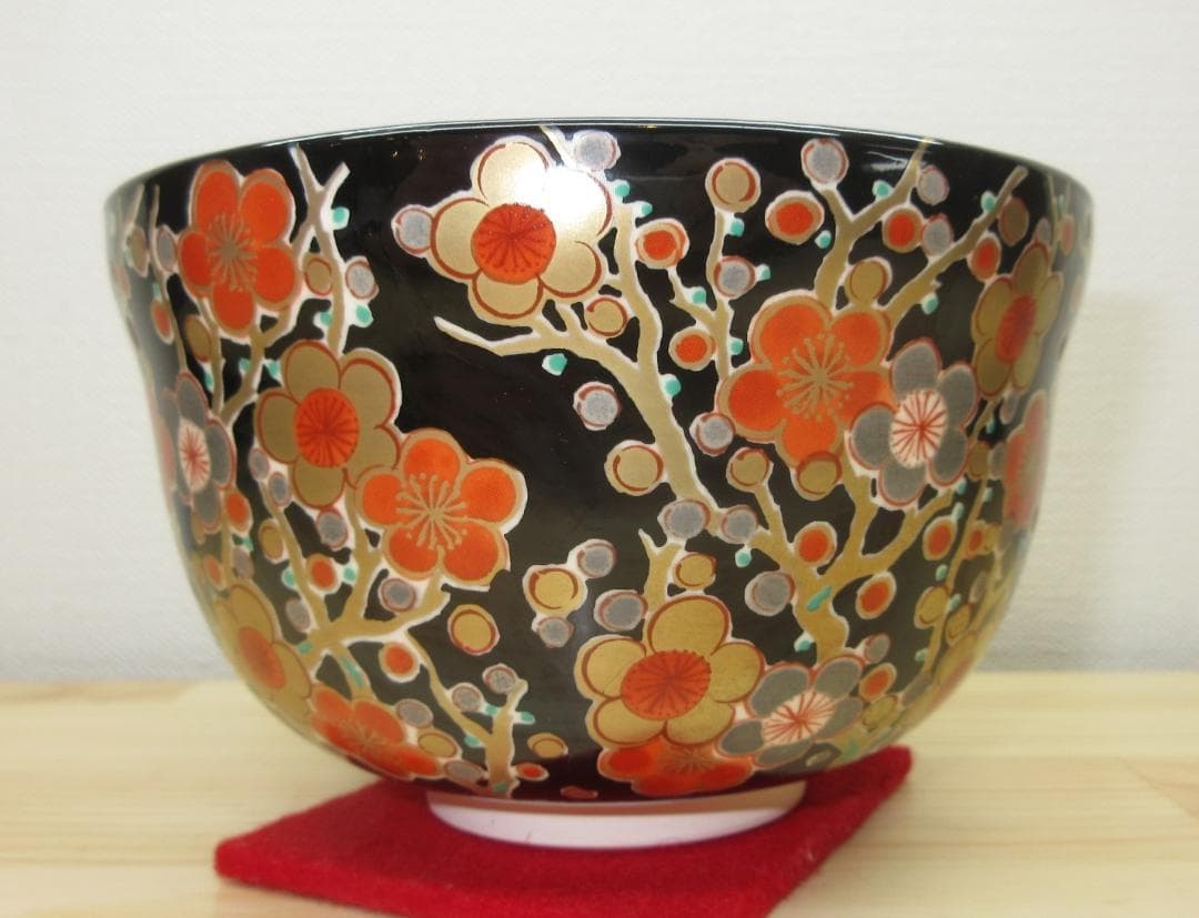 送料込【逢絢亭・新品】茶道具 茶碗 美濃焼 黒仁清 梅林の図 宮地英香