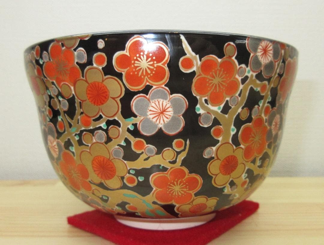 送料込【逢絢亭・新品】茶道具 茶碗 美濃焼 黒仁清 梅林の図 宮地英香