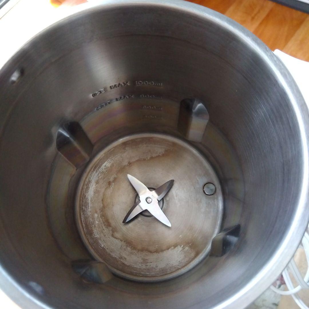 SOY RICH 豆乳メーカー 最大1000ml