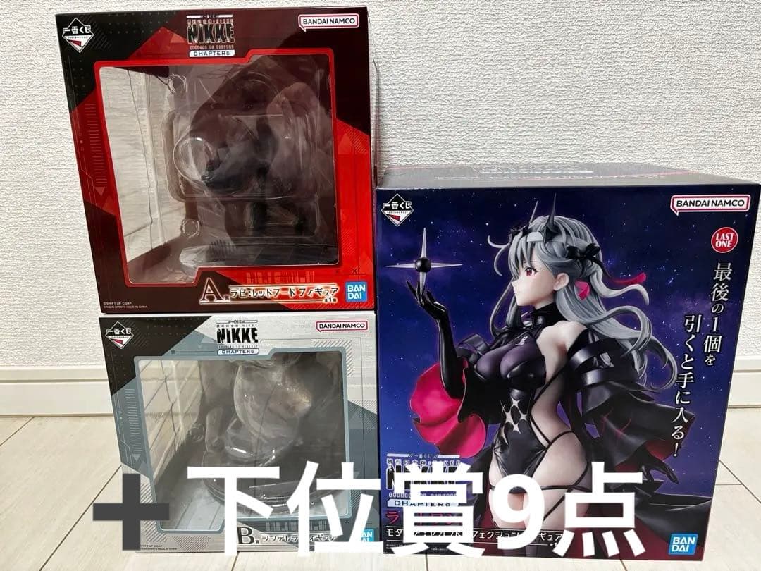 一番くじ 勝利の女神 NIKKE A賞B賞ラストワン＋下位賞