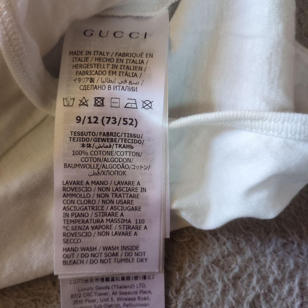 GUCCI ロゴ入りボディスーツ