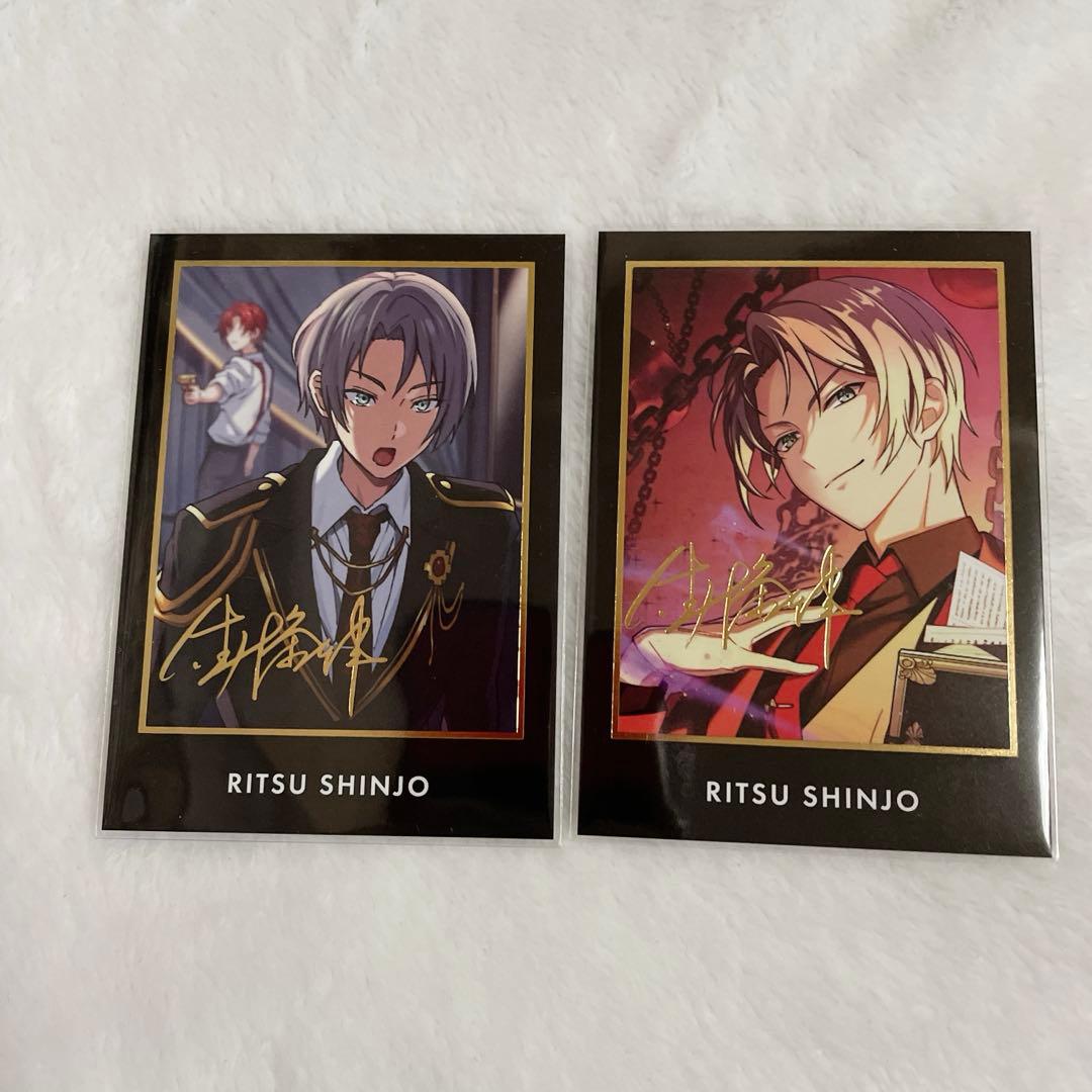 ℛ*い様 東ディバ 東京ディバンカー 針条 律 SR 2枚セット