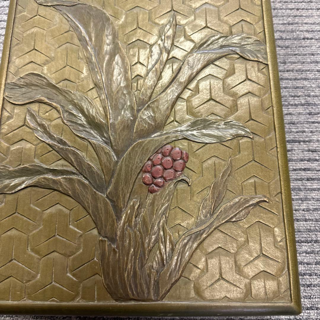 鎌倉彫，烏城彫，植物彫刻の漆器文箱