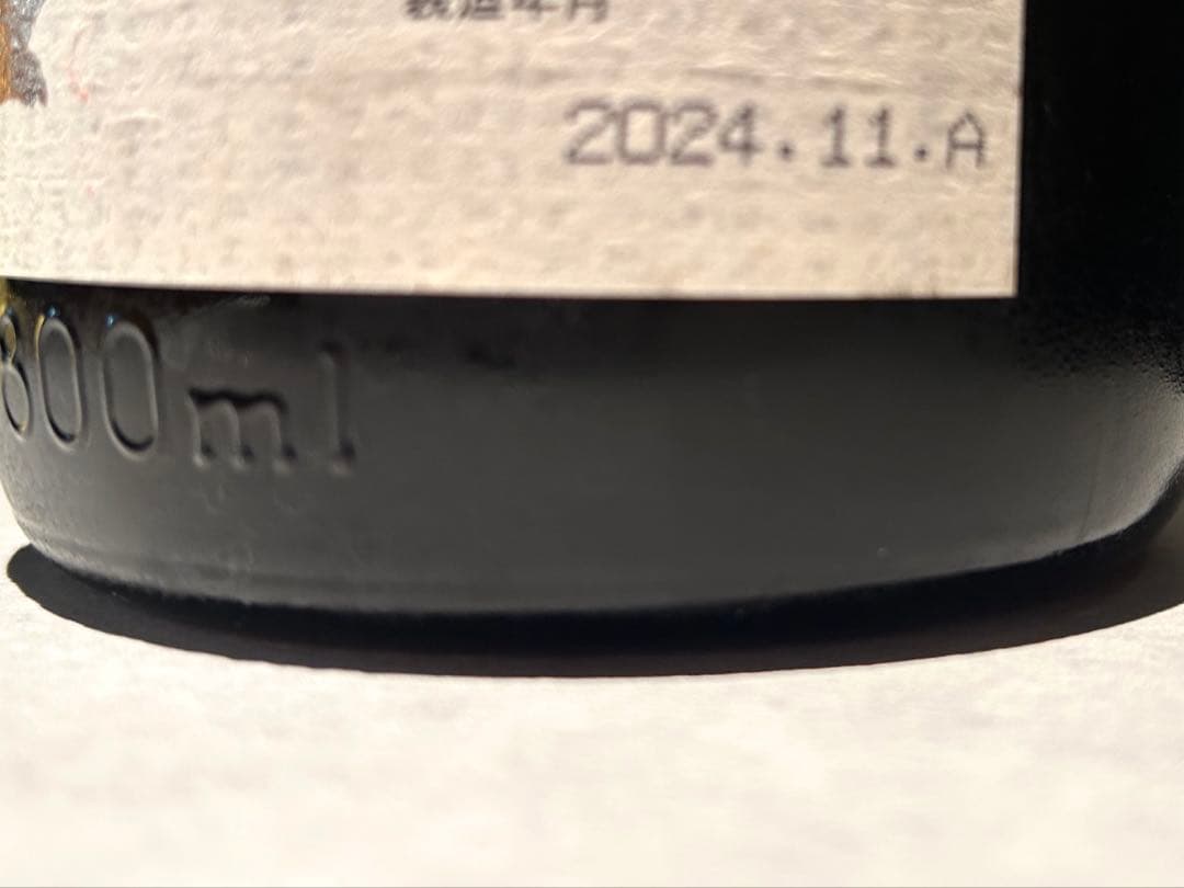 飛露喜　特別純米　1800ml 2024年11月製造