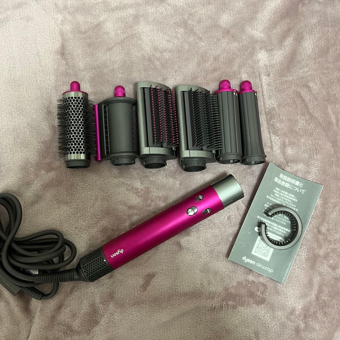 ダイソン エアラップ マルチスタイラー ピンク HS05 dyson