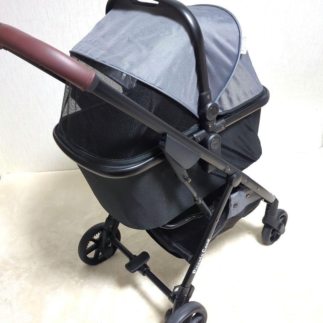 ピッコロカーネ　リオナ　LIONA ペットカート　グレー