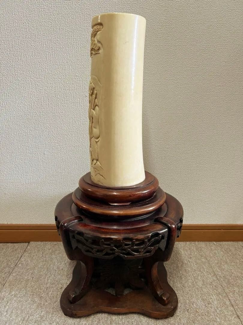 極上　筆筒　泉舟在銘　紫檀台　文房具 （台込の重さ）/3490g