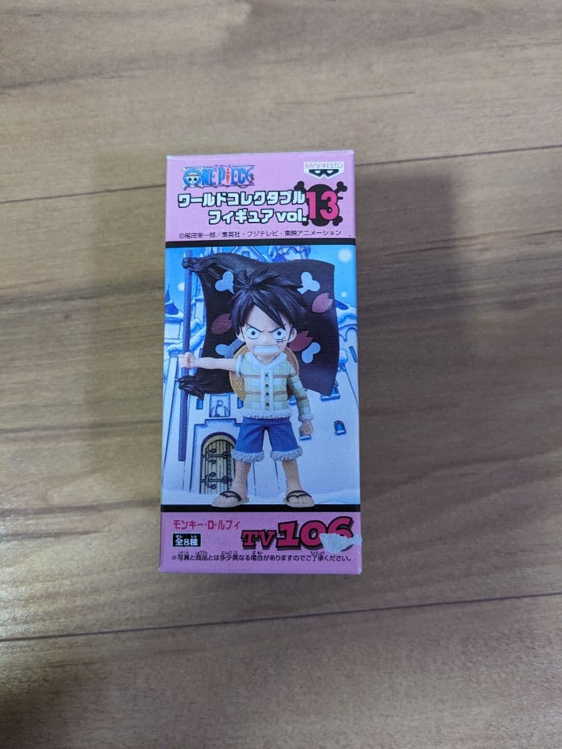 ワンピース　ワールドコレクタブルフィギュア(ワーコレ)　まとめ売り