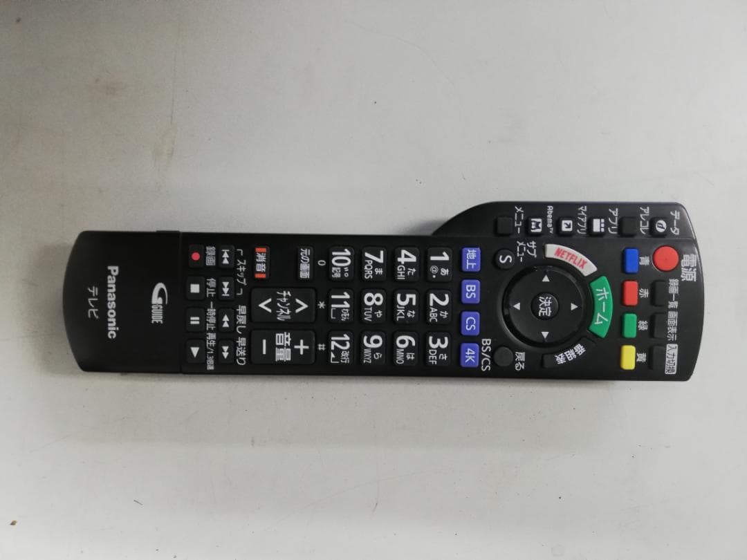 【サコジュン】Panasonic 有機ELテレビ TH-55GZ2000