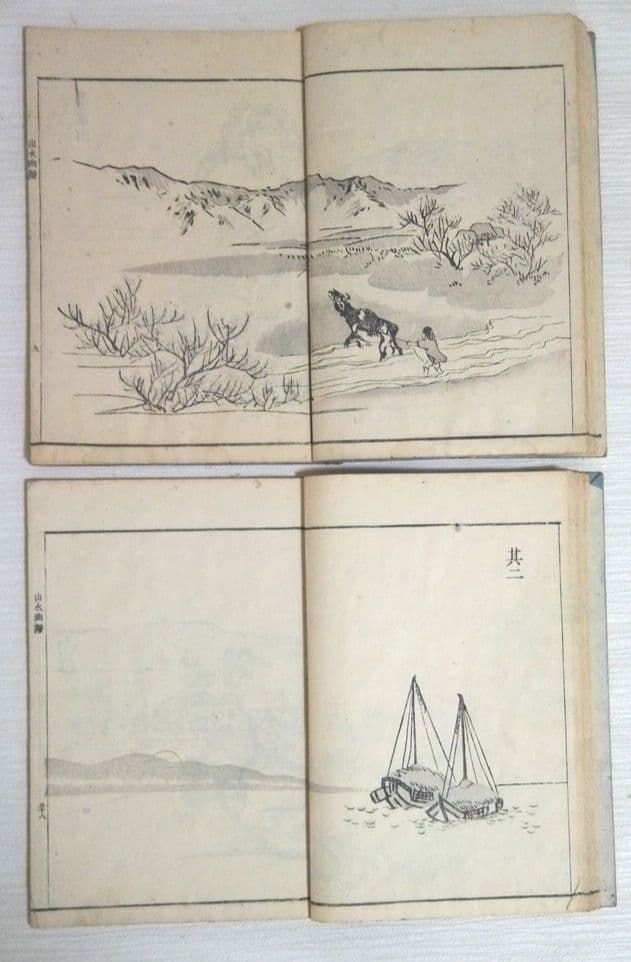 黒摺り木版画本素絢山水畫譜(山口素絢)上下二冊売りです、文化15年出版(初版)