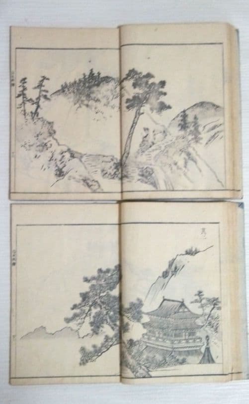 黒摺り木版画本素絢山水畫譜(山口素絢)上下二冊売りです、文化15年出版(初版)