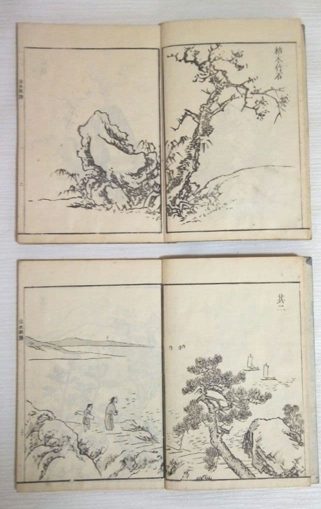 黒摺り木版画本素絢山水畫譜(山口素絢)上下二冊売りです、文化15年出版(初版)