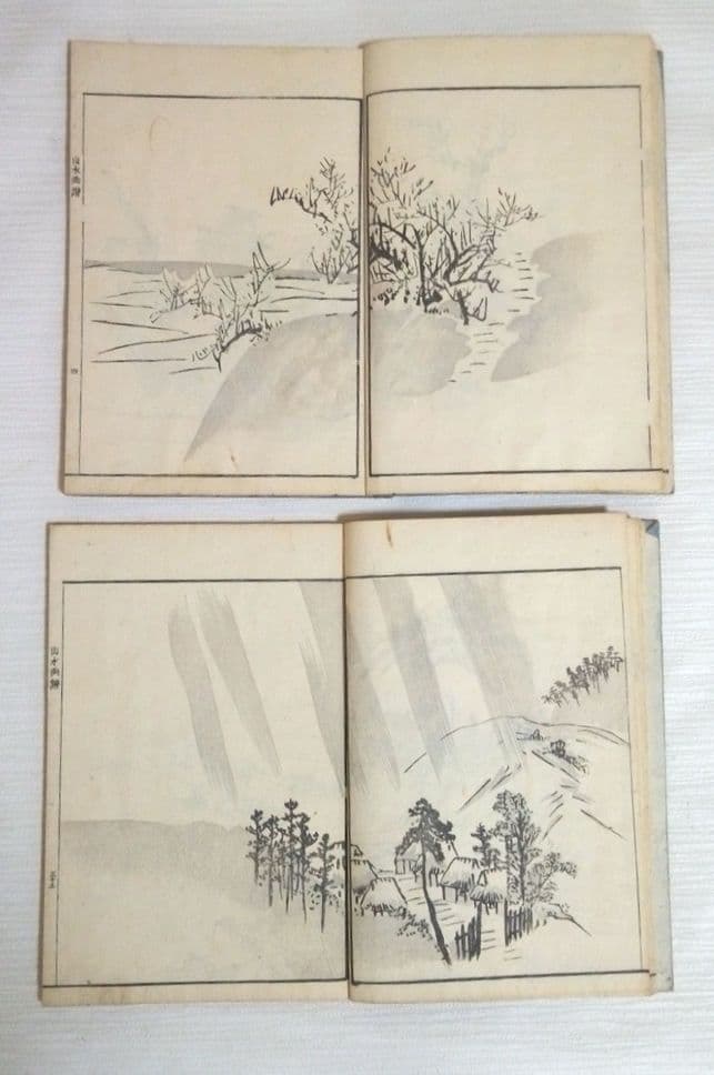 黒摺り木版画本素絢山水畫譜(山口素絢)上下二冊売りです、文化15年出版(初版)