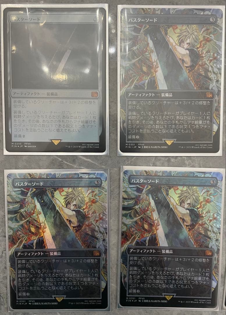 【バラ売り不可】クラウド・ライトニングデッキ　MTG 全て日本語