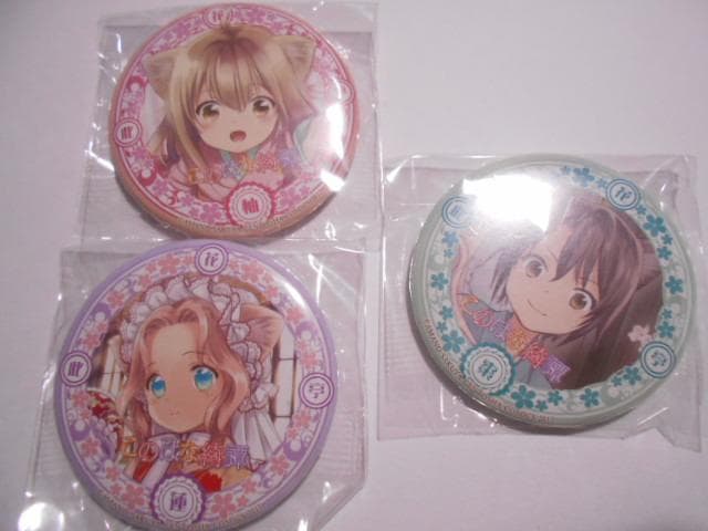 このはな綺譚 缶バッジ 10点セット