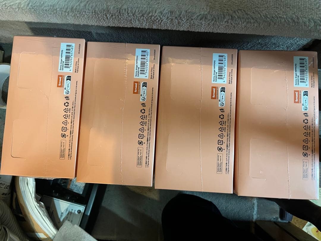 ソニーエンジェル　ヒッパーズ　アニマルシリーズ4箱