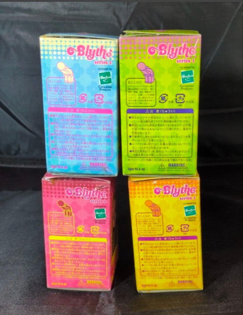 Blytheシリーズ1　全4種