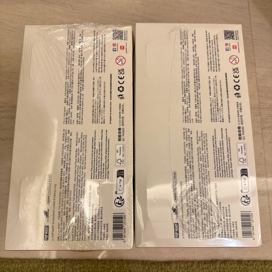 正規品・未開封　LABUBU Have a Seat アソート　在庫3