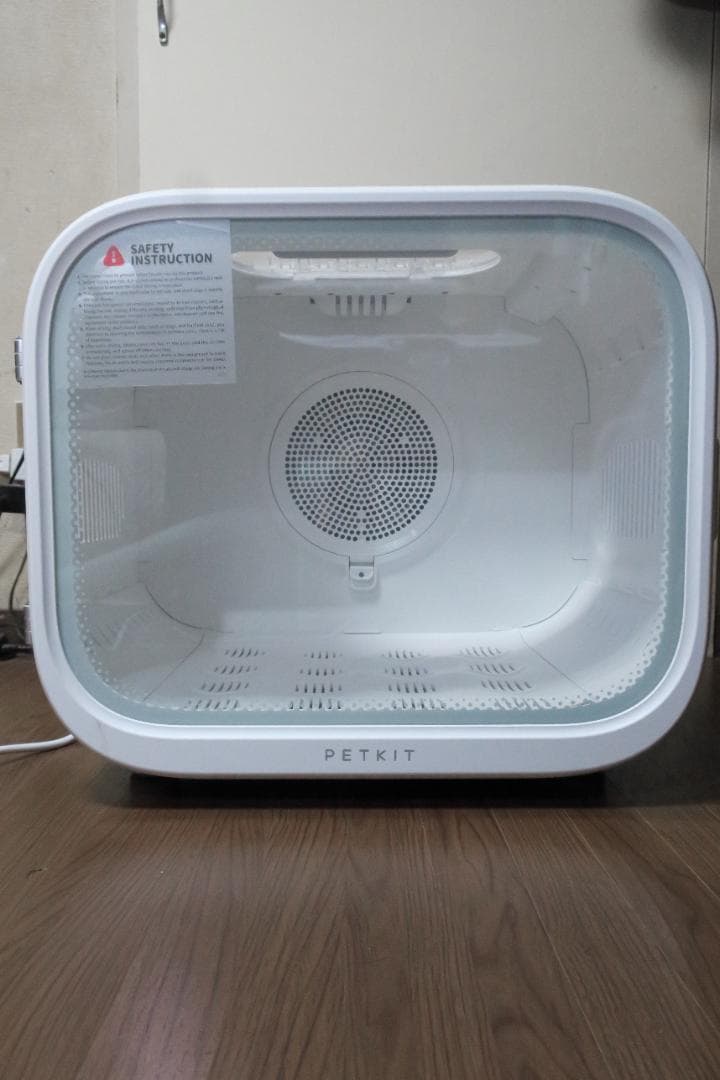 ペットキット PETKIT ペット用ドライヤー AIRSALON MAX