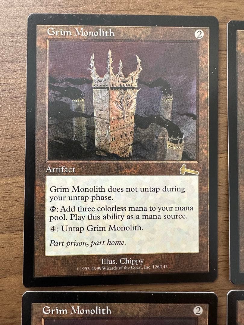 MTG 【ティンカーコロサス】デッキ1式