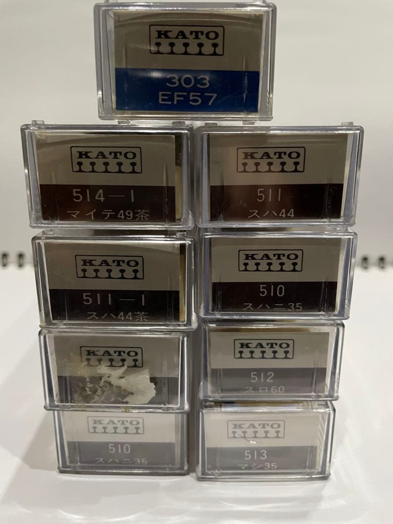 EF57機関車　旧客車　KATO。