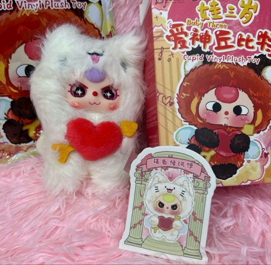 【Baby Three】愛のキューピット 6体セット レア目あり