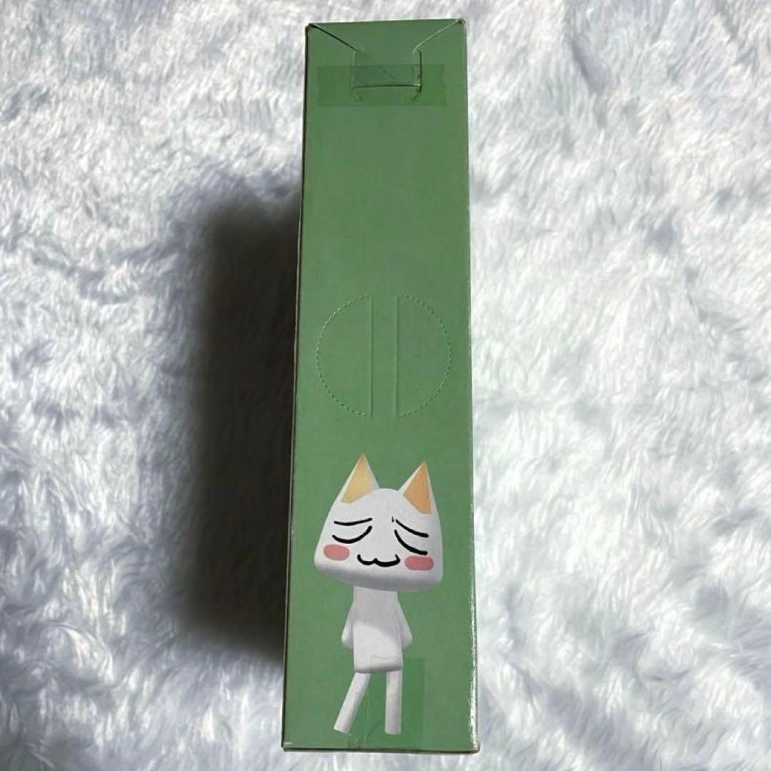 どこでもいっしょ ふとんをたたく トロのグリップ & タオル クリップ トロ